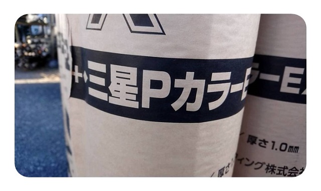サンプル